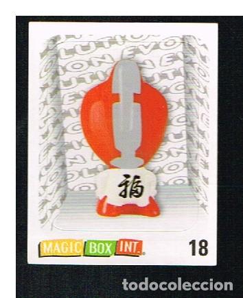 Coleccionismo cromos antiguos: GOGOS. EVOLUTION N&ordm; 18 - CROMOS - MAGIC BOX INT. 2008 - GOGOS - Foto 1