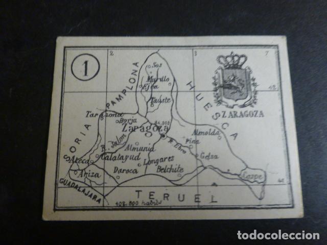 Colecionismo Cromos antigos: ZARAGOZA ESCUDO Y MAPA CROMO SIGLO XIX