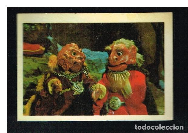 Coleccionismo cromos antiguos: LOS AURONES - CROMO 33 - MULTILIBRO 1987 - Foto 1