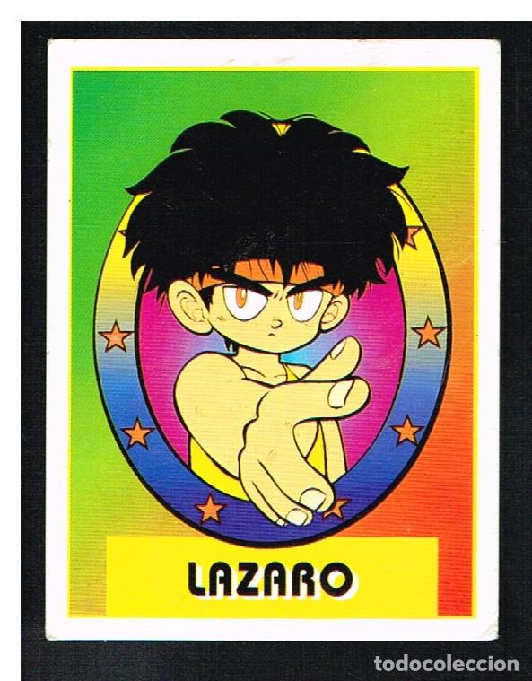 Coleccionismo cromos antiguos: BOLA DE DAN - CROMO 72 - Foto 1