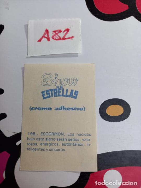 Coleccionismo cromos antiguos: 195 SHOW DE ESTRELLAS ESCORPION - Foto 2