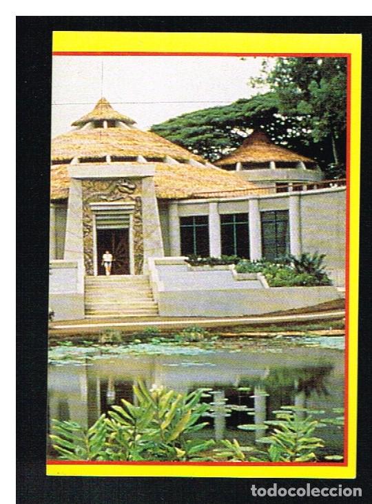 Coleccionismo cromos antiguos: JURASSIC PARK - CROMO N&ordm; 36 - EDICIONES ESTE 1992 - Foto 1