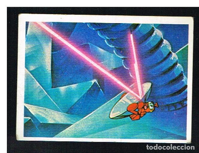 Coleccionismo cromos antiguos: ULISES 31 - CROMO N&ordm; 26 - EDICIONES ESTE 1982 - NUNCA PEGADO - Foto 1