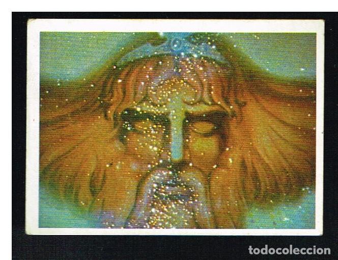 Coleccionismo cromos antiguos: ULISES 31 - CROMO N&ordm; 31 - EDICIONES ESTE 1982 - NUNCA PEGADO - Foto 1