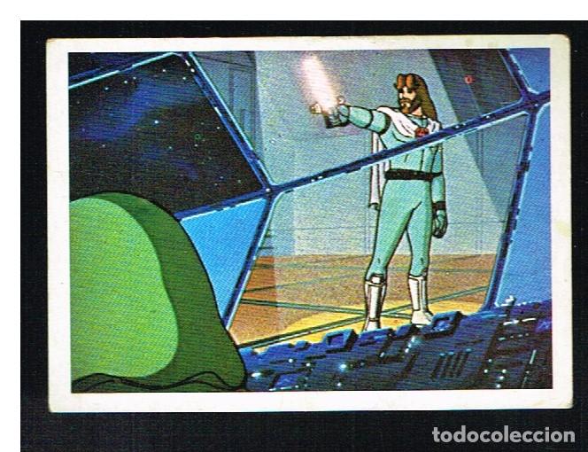Coleccionismo cromos antiguos: ULISES 31 - CROMO N&ordm; 75 - EDICIONES ESTE 1982 - NUNCA PEGADO - Foto 1