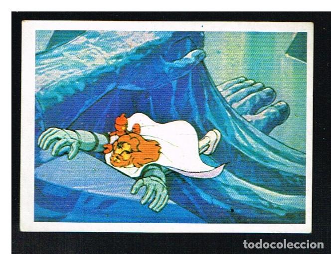 Coleccionismo cromos antiguos: ULISES 31 - CROMO N&ordm; 105 - EDICIONES ESTE 1982 - NUNCA PEGADO - Foto 1