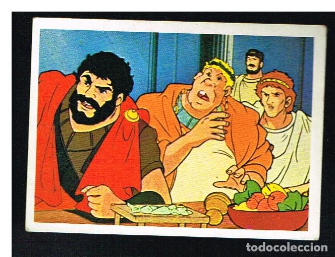 Coleccionismo cromos antiguos: ULISES 31 - CROMO N&ordm; 140 - EDICIONES ESTE 1982 - NUNCA PEGADO - Foto 1