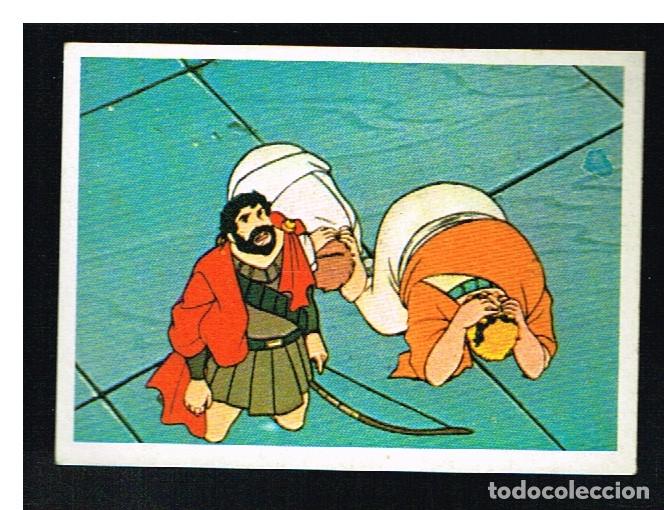Coleccionismo cromos antiguos: ULISES 31 - CROMO N&ordm; 143 - EDICIONES ESTE 1982 - NUNCA PEGADO - Foto 1