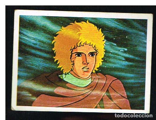 Coleccionismo cromos antiguos: ULISES 31 - CROMO N&ordm; 229 - EDICIONES ESTE 1982 - NUNCA PEGADO - Foto 1