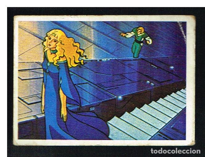 Coleccionismo cromos antiguos: ULISES 31 - CROMO N&ordm; 233 - EDICIONES ESTE 1982 - NUNCA PEGADO - Foto 1