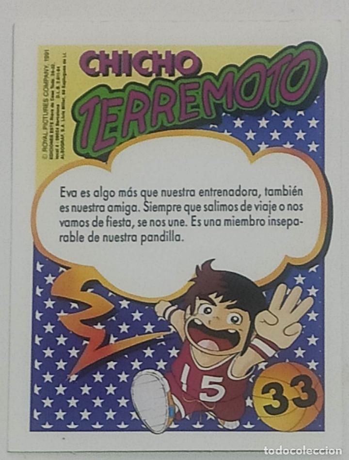 Coleccionismo cromos antiguos: CHICHO TERREMOTO N&ordm; 33 EVA EDICIONES ESTE 1991 - Foto 2