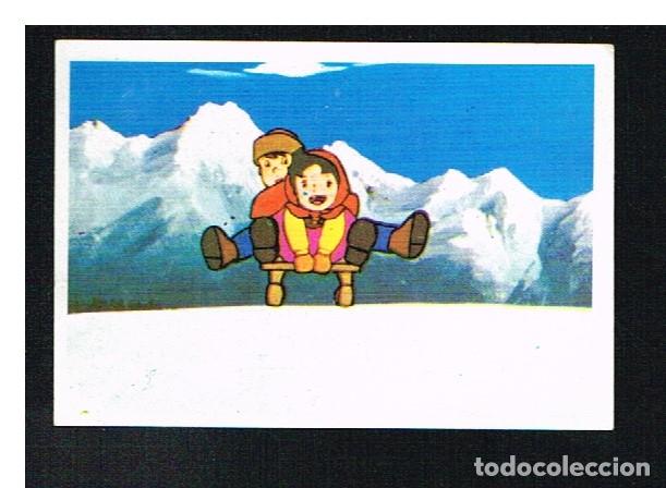 Coleccionismo cromos antiguos: HEIDI - CROMO N&ordm; 24 - EDICIONES ESTE 1987 - NUNCA PEGADO - Foto 1