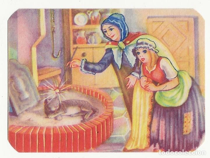 Coleccionismo cromos antiguos: LA CENICIENTA N&ordm; 37 - FHER - Foto 1