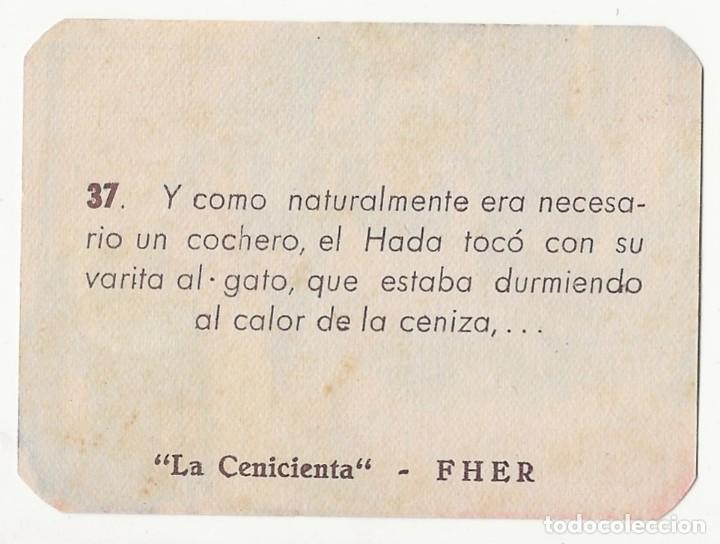 Coleccionismo cromos antiguos: LA CENICIENTA N&ordm; 37 - FHER - Foto 2