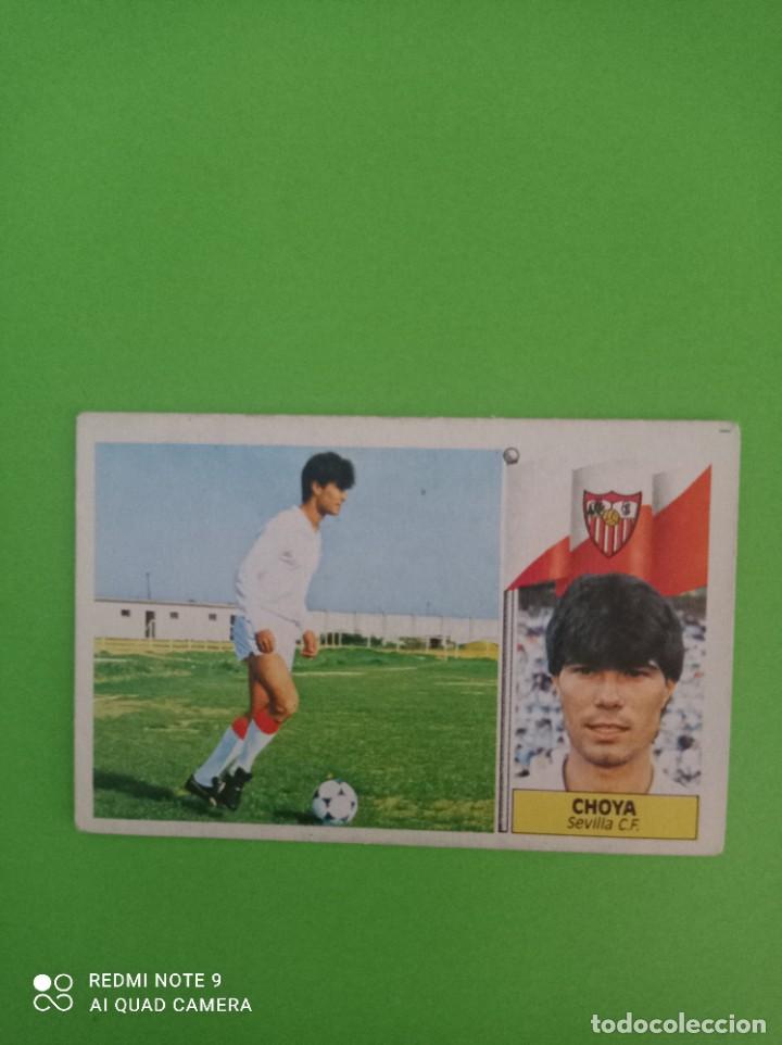 Colecionismo Cromos antigos: Este 86 87 Choya del Sevilla - nunca pegado