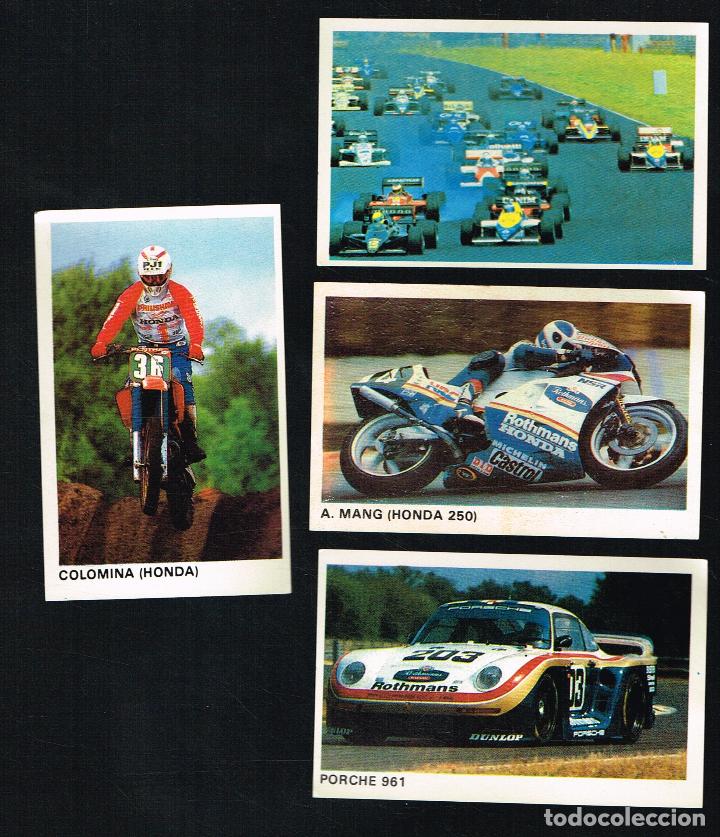 Coleccionismo cromos antiguos: 4 CROMOS - DESCONOZCO COLECCI&Oacute;N