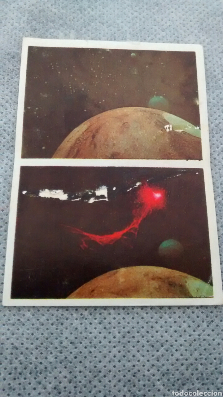 Coleccionismo cromos antiguos: GALACTICA, MAGA, CROMO 1 - Foto 1