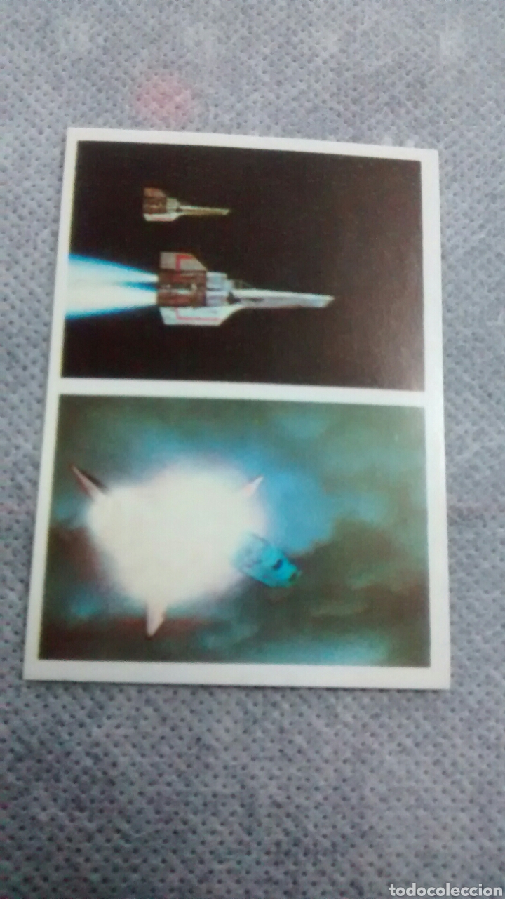 Coleccionismo cromos antiguos: GALACTICA, MAGA, CROMO 17 - Foto 1