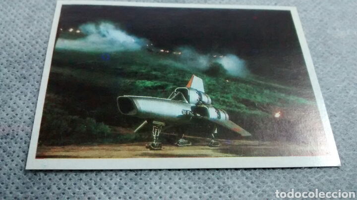 Coleccionismo cromos antiguos: GALACTICA, MAGA, CROMO 50 - Foto 1
