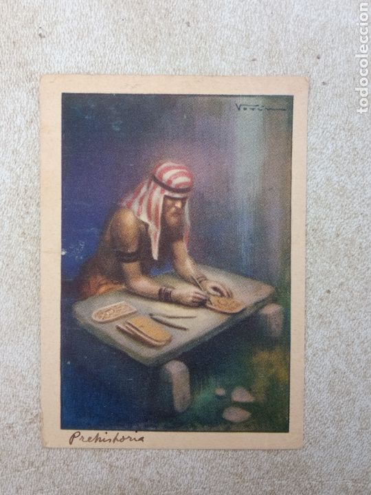 Coleccionismo cromos antiguos: HISTORIA DEL PROGRESO HUMANO - Foto 1