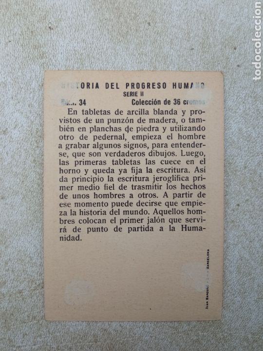 Coleccionismo cromos antiguos: HISTORIA DEL PROGRESO HUMANO - Foto 2