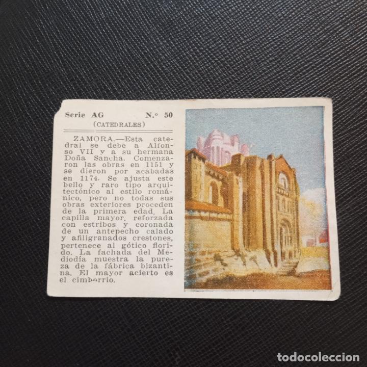 Sammeln alte Sammelbilder: ZAMORA CATEDRALES ALBUM UNIVERSAL CROMO EDICCIONES ESPA&Ntilde;A 1943 - SIN PEGAR - CC2 - 50