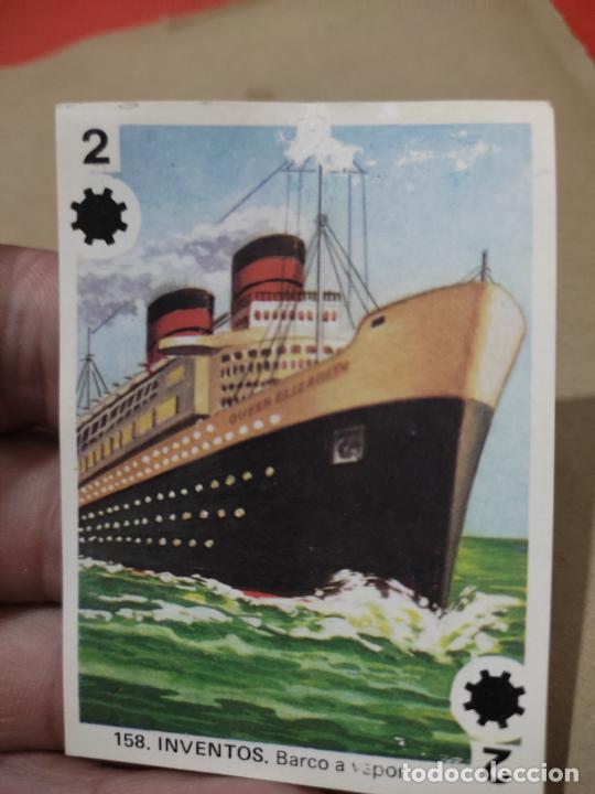 Coleccionismo Cromos antiguos: BARCO VAPOR INVENTOS 158 2 MAGA JUEGOS FAMILIAS RECUPERADO VENTANILLA DESPELLEJADO FRONTAL