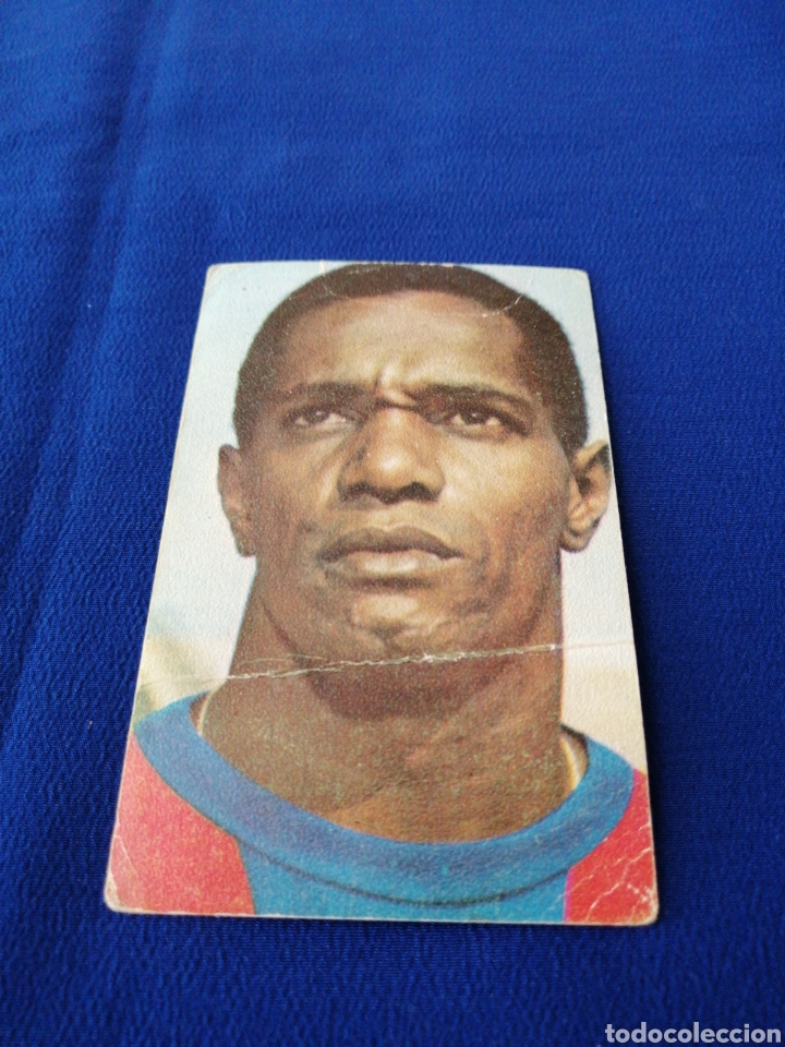 Coleccionismo cromos antiguos: SILVA NUMERO 64- PIPAS SON S&Aacute;NCHEZ - Foto 1