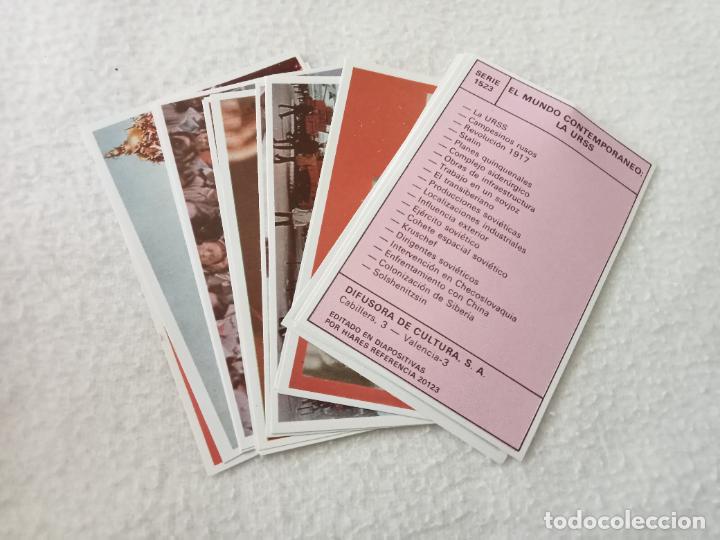 Colecionismo Cromos antigos: CROMOS DIFUSORA DE CULTURA. SERIE COMPLETA N&ordm; 1523. EL MUNDO CONTEMPORANEO: LA URSS. VER