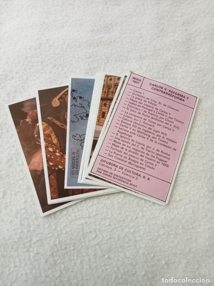 Colecionismo Cromos antigos: CROMOS DIFUSORA DE CULTURA. SERIE COMPLETA N&ordm; 1507. CARLOS V. LA REFORMA Y CONTRARREFORMA. VER