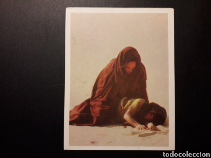 Colecionismo Cromos antigos: ALBUM LA BIBLIA. PEL&Iacute;CULA. IBERO MUNDIAL DE EDICIONES 1966 SIN PEGAR. N&deg; 285 FOTOS PEDIDO M&Iacute;NIMO 3&euro;