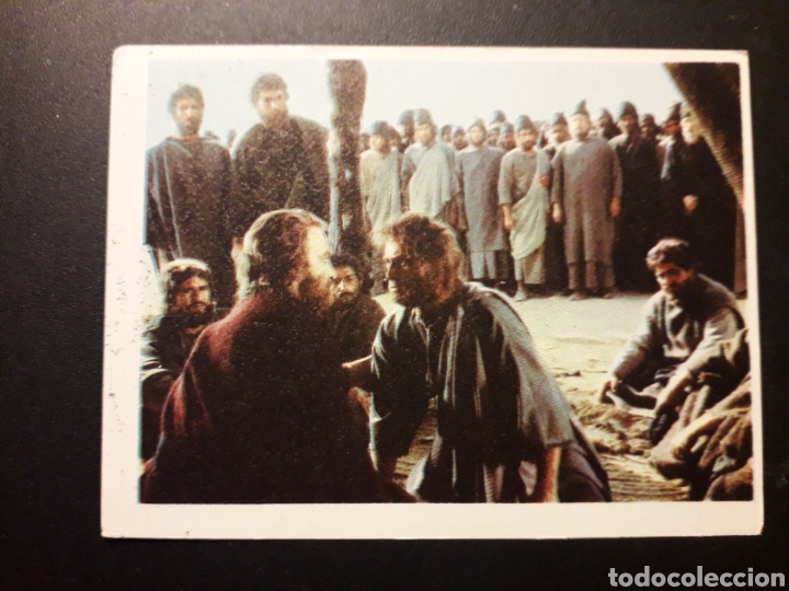 Collectable Antique Stickers: ALBUM LA BIBLIA. PEL&Iacute;CULA. IBERO MUNDIAL DE EDICIONES 1966 SIN PEGAR. N&deg; 243 FOTOS PEDIDO M&Iacute;NIMO 3&euro;