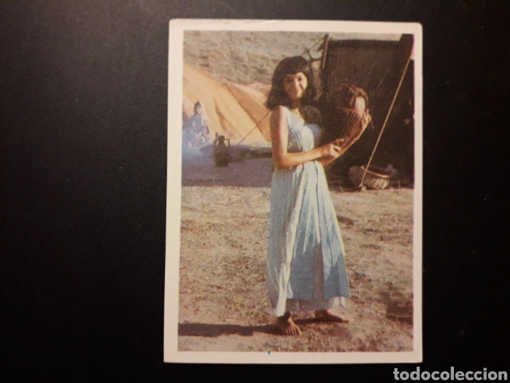 Collectable Antique Stickers: ALBUM LA BIBLIA. PEL&Iacute;CULA. IBERO MUNDIAL DE EDICIONES 1966 SIN PEGAR. N&deg; 233 FOTOS PEDIDO M&Iacute;NIMO 3&euro;
