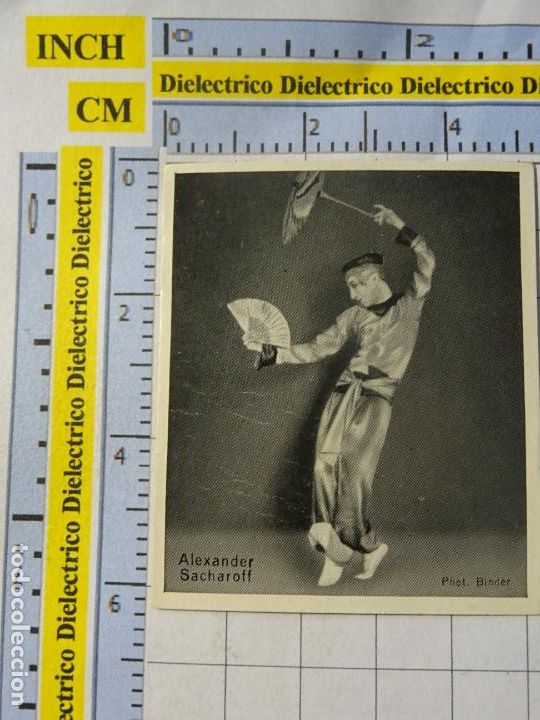 Collectionnisme Cartes &agrave; collectionner anciennes: ANTIGUOS CROMO BAILE DANZA ALEMANIA. DER K&Uuml;NSTLERISCHE TANZ. 1 - 29 ALEXANDER SACHAROFF