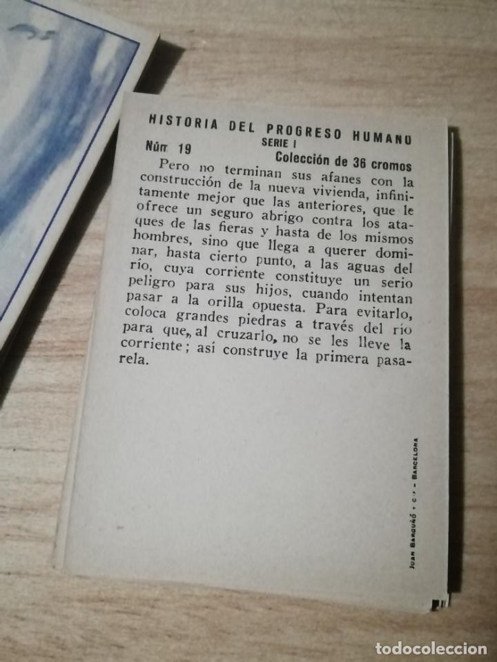 Coleccionismo cromos antiguos: LOTE DE 30 CROMOS HISTORIA DEL PROGRESO HUMANO - Foto 2