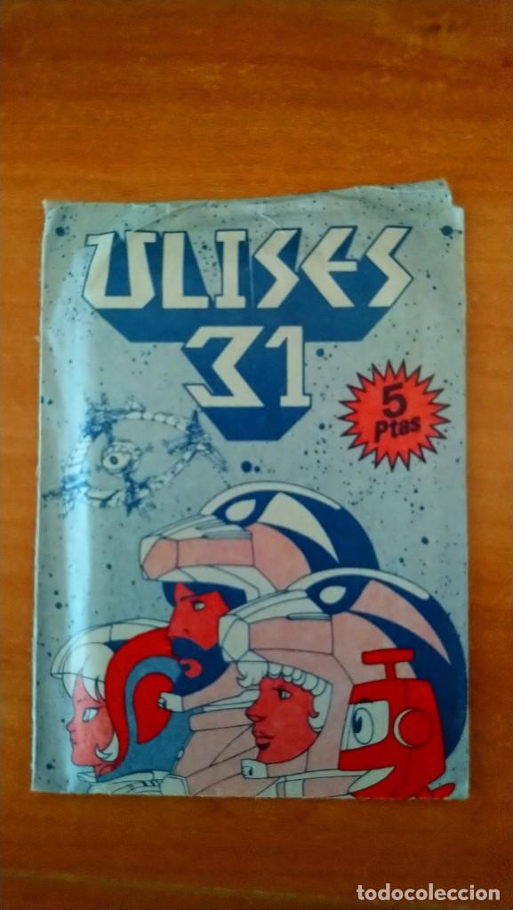 Coleccionismo cromos antiguos: sobre sin abrir ulises 31 - Foto 1