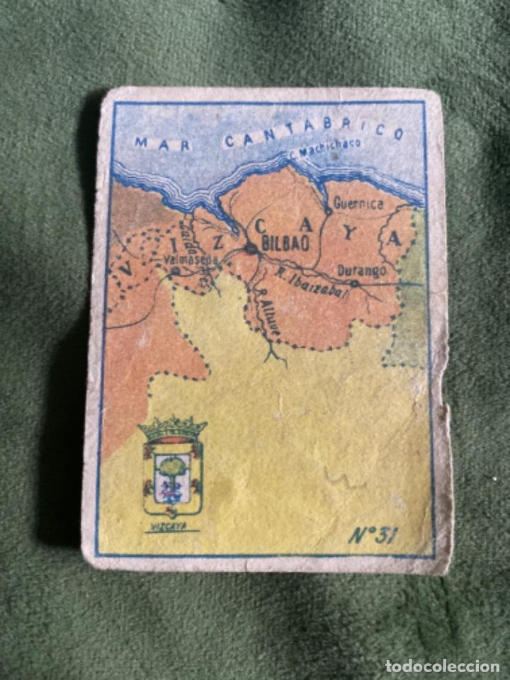 Coleccionismo cromos antiguos: ANTIGUO CROMO VIZCAYA EDICIONES COSTA - Foto 1