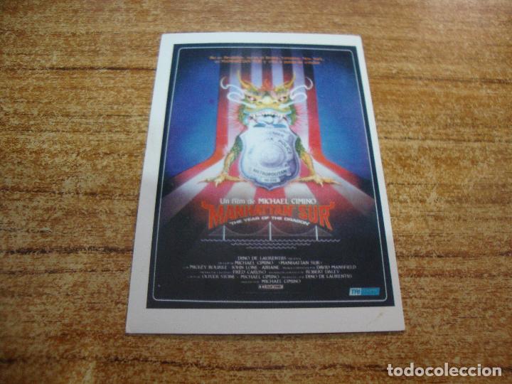Coleccionismo Cromos antiguos: CROMO HISTORIA DE TUS PELICULAS MANHATTAN SUR N&ordm; 6