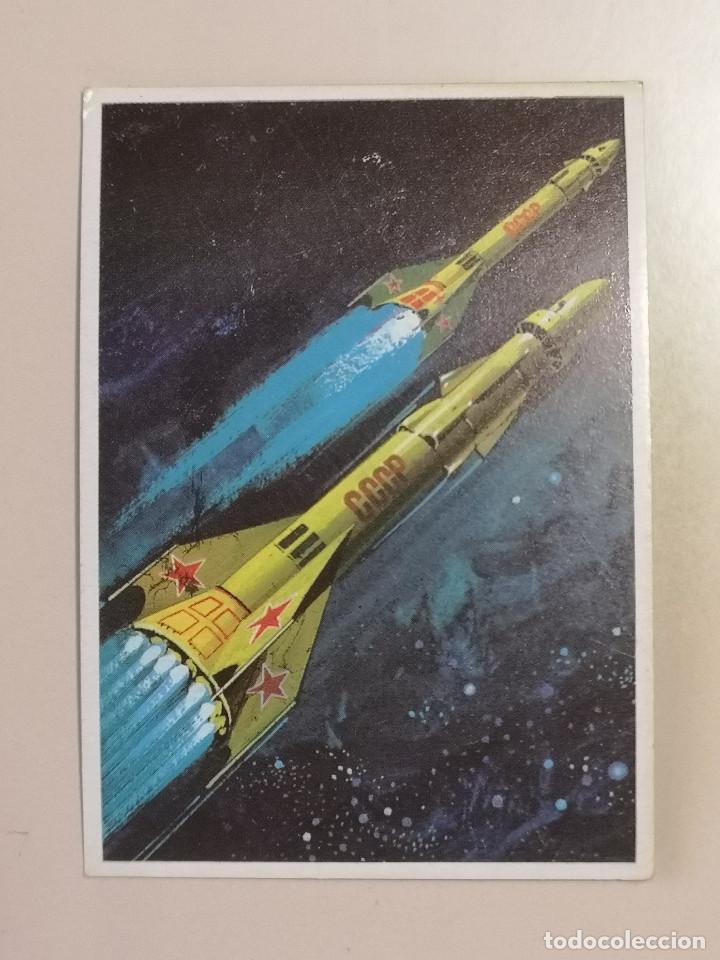 Coleccionismo cromos antiguos: CROMO - DUNKIN SUPERCROMO - EL ESPACIO No 13 - Cohetes Sovi&eacute;ticos ( nunca pegado ) - Foto 1