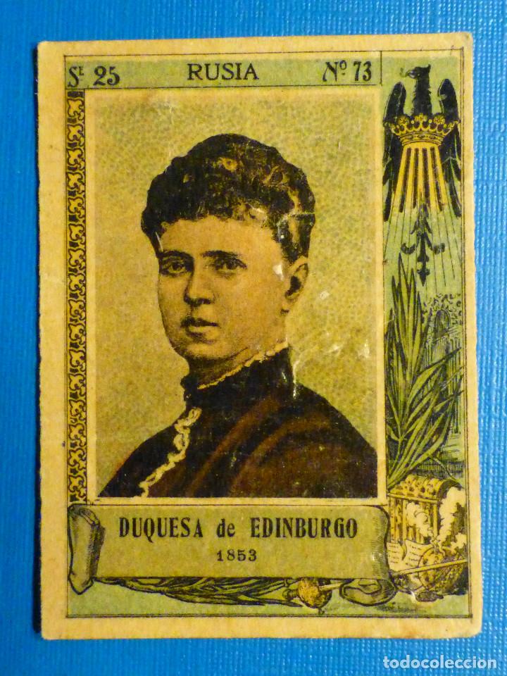 Sammeln alte Sammelbilder: FOTOTIPIA CERILLAS SERIE 25 - N&ordm; 73 - Condesa de Edimburgo - Francia - 1853