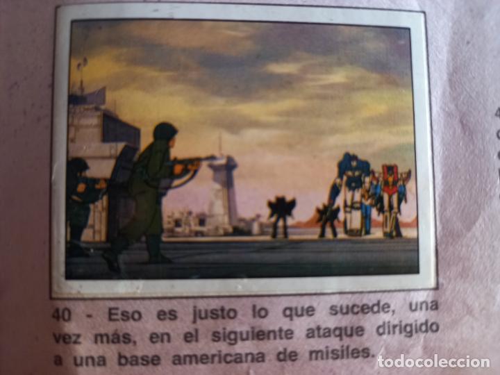 Coleccionismo cromos antiguos: transformers 1986 panini cromo recuperado 40 - Foto 1