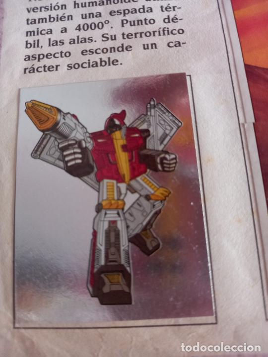 Coleccionismo cromos antiguos: transformers 1986 panini cromo recuperado 250 - Foto 1