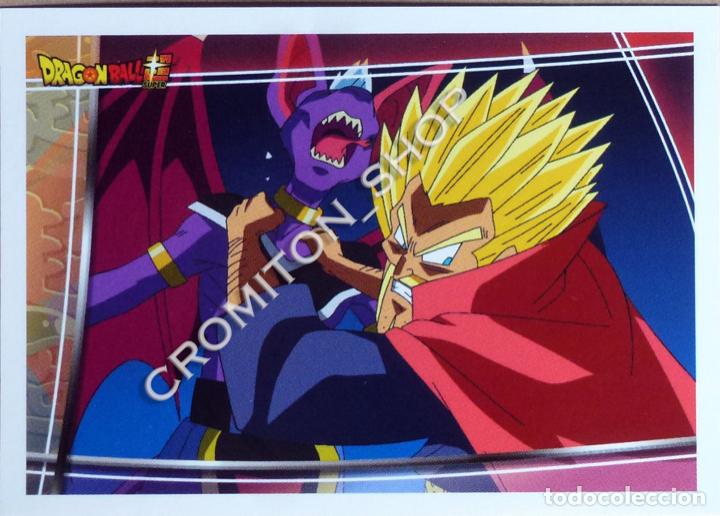 Coleccionismo cromos antiguos: N&ordm; 75 - DRAGON BALL SUPER PANINI 2017 - Foto 1