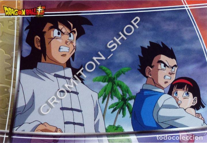 Coleccionismo cromos antiguos: N&ordm; 59 - DRAGON BALL SUPER PANINI 2017 - Foto 1