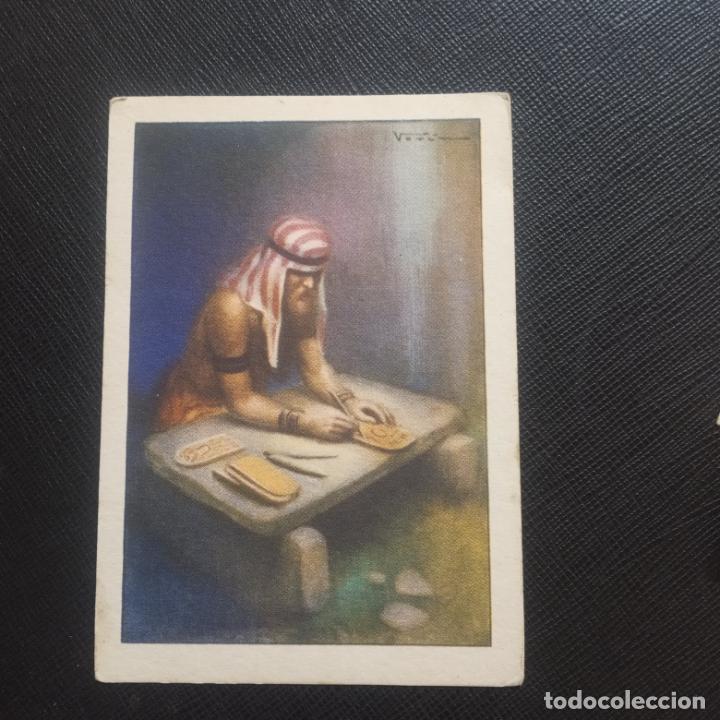 Coleccionismo cromos antiguos: HISTORIA DEL PROGRESO HUMANO CROMO CHOCOLATES AMATLLER - CC4 - SB9 - 34 - Foto 1