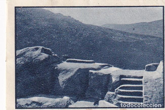 Coleccionismo Cromos antiguos: 2&ordm; Album Gallina Blanca / Serie 84 Monasterio del Escorial - N&uacute;mero 1 Miranda Silla de Felipe II