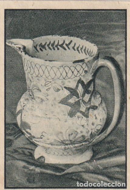 Coleccionismo Cromos antiguos: 2&ordm; Album Gallina Blanca / Serie 29 Cer&aacute;mica y vidrio popular - N&uacute;mero 1 Jarr&oacute;n-cer&aacute;mica de Alcora...