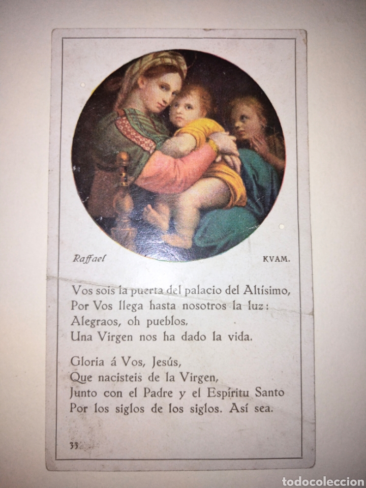 Coleccionismo cromos antiguos: Cromo religioso, n&uacute;mero 33 - Foto 1
