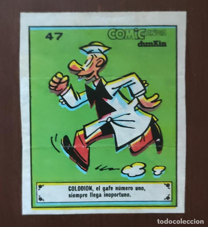 Coleccionismo cromos antiguos: COMICLANDIA 47 CHICLES DUNKIN - Foto 1