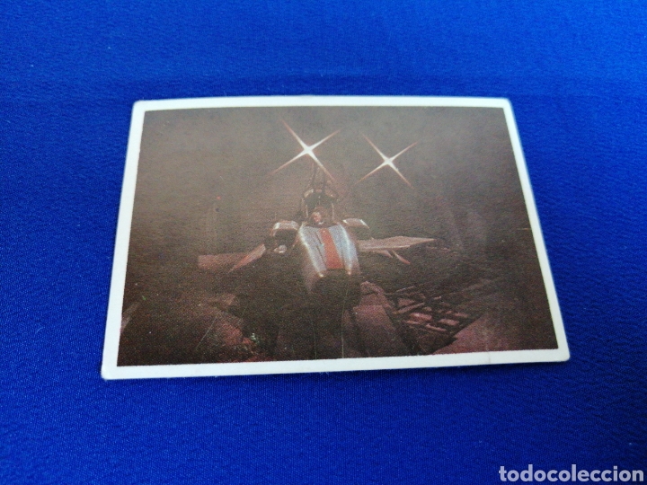 Coleccionismo cromos antiguos: GALACTICA N&Uacute;MERO 96 - Foto 1